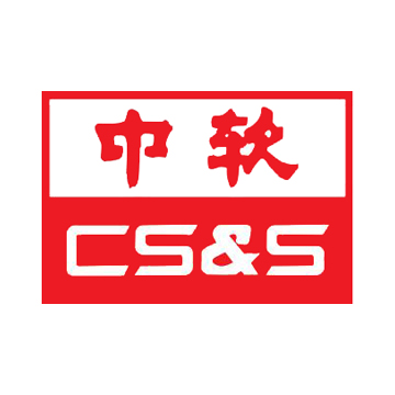 中國軟件與技術服務股份有限公司