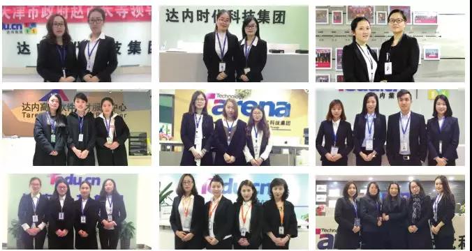 達內It培訓機構怎么樣？班主任老師認證負責所以選擇達內