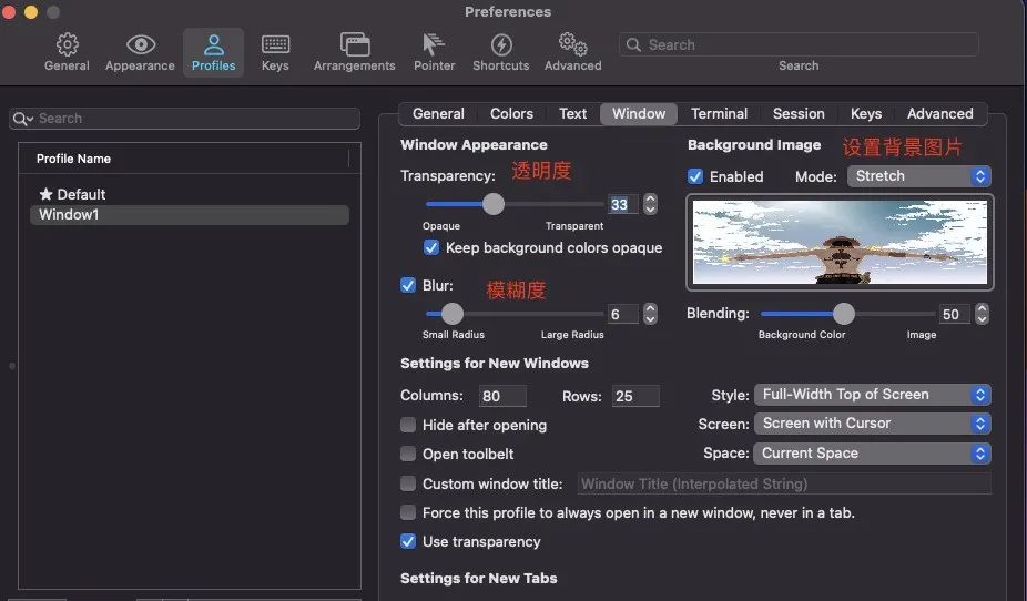 軟件開發(fā)者常用的工具有哪些？iTerm2-終端管理器