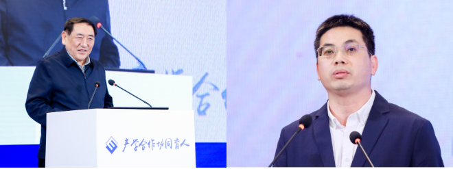 達(dá)內(nèi)受邀出席第九屆教育部產(chǎn)學(xué)合作協(xié)同育人項(xiàng)目對接會