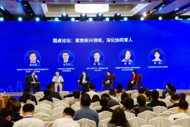 “懂行業(yè)、懂企業(yè)、懂專業(yè)”打造良性協(xié)同育人生態(tài)