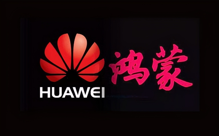 鴻蒙開(kāi)發(fā)培訓(xùn)怎么學(xué)？
