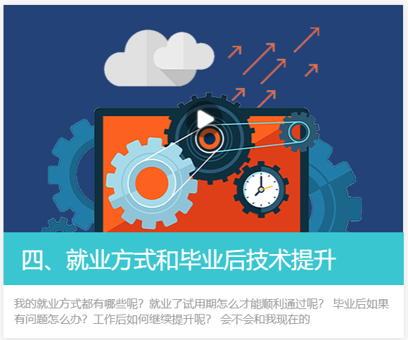 華為鴻蒙用什么語言開發(fā)？華為鴻蒙(HarmonyOS)是一個(gè)基于微內(nèi)核的分布式操作系統(tǒng)，支持多種編程語言。開發(fā)者可以使用JavaScript、Java、Kotlin、C++等語言來開發(fā)鴻蒙應(yīng)用。