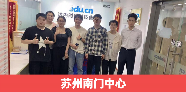 Java全鏈路工程師全國(guó)項(xiàng)目峰會(huì)隆重舉行