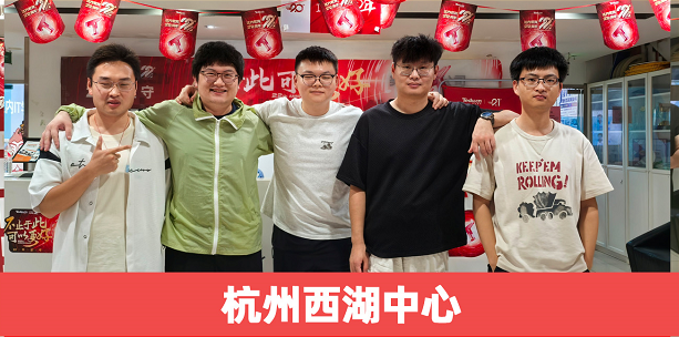 Java全鏈路工程師全國(guó)項(xiàng)目峰會(huì)隆重舉行